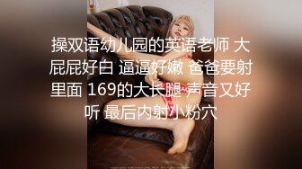 最新流出NTR骚妻极品崇黑讨黑BBC女神【爱已婚少妇】私拍⑤，被黑驴屌花式爆肏3P生猛国屌已经满足不了4