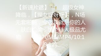 最新10月收费精品！极品二次元正妹【九言】微信好友限购视频，COSER道具紫薇