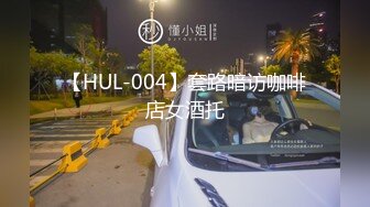 极品下贱人妻为了晋升主动穿着情趣内衣跪着吃领导的鸡吧