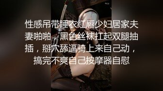 小母狗穿瑜伽裤实在太骚了射了两次，学姐的黑丝蜜桃臀无懈可击，后入简直不要太舒服