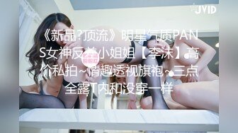 【性爱泄密㊙️重磅极品】清纯欲女二次元小姐姐的网袜游戏 扛腿猛操 网袜后入 跪舔深喉 完美露脸