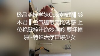 [MP4/ 1.03G]&nbsp;&nbsp;黑丝熟女大姐来验房勾搭搞装修的小哥激情啪啪，毛坯房内激情性爱交大鸡巴，无套爆草抽插干的冒白浆吞精