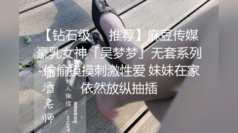 与激情女床上的销魂一刻