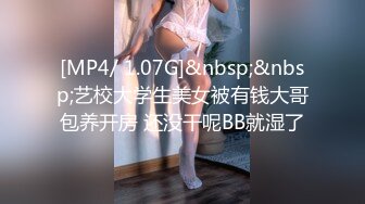 【PANS模特糖糖 娃娃脸美女】大尺度私拍合集【10v】 (6)