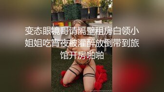 漂亮大奶美眉 身材苗条深喉吃鸡 被大鸡吧小哥哥多姿势输出 奶子哗哗 娇喘连连 最后口爆吃精