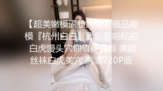 小年轻身体就是好，睡醒了吃了就开始操逼，无套啪啪内射