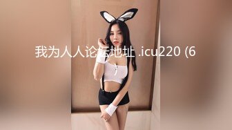 前女友特别骚拿假棒子口交