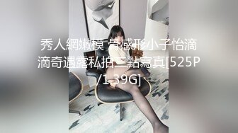 ✿御姐猎手✿ 91xx君爆肏调教极品女友 蒙眼束缚各感官极致享受 淫蒂充血嫩穴湿嫩水汪汪 梅开二度内射中出