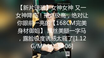 蜜桃影像PME191情欲按摩师的深入服务