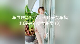 清纯白虎美少女 天花板级白虎女神〖米胡桃〗可爱女仆妹妹，被主人干到高潮内射中出！LO裙、小白袜可爱美少女