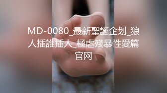 双飞高颜值闺蜜 啊啊哥哥快点受不了了 被大哥连续轮流输出 内射稀毛鲍鱼