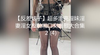 【美艳淫妻李婉儿】花了600大洋，从婉儿那一手购得，山林中啪啪插逼~多部3