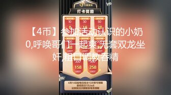 [MP4/ 189M] 健身女友 老公我爱你 每次都这样 女友嫩穴特別紧 操了几分钟就内射了