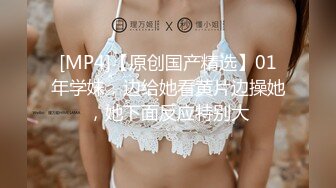 ☆★高能预警极品身材颜值巅峰比女人还女人高冷气质外围T【时诗君君】11月私拍~与金主各种玩肏互怂3P雌雄难辨直男最爱 (5)