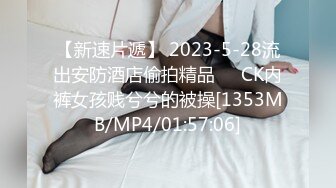 国产AV 糖心Vlog 圣诞2021 姐姐的圣诞精喜