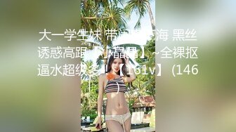 《台湾情侣泄密》大奶美女和男友之间的私密被曝光