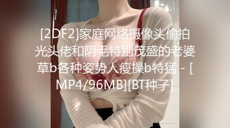 MCY-0118 李蓉蓉 饮料店的泼辣女老板 荒淫家庭纵欲职场 麻豆传媒映画