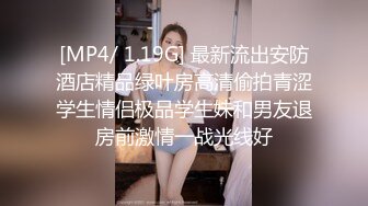 超顶级NTR绿帽人妻，极品白皙韵味美少妇【北方有佳人】私拍，邀约各界成功男士3P单挑无套BB肏肿，刷锅狠人原版2K画质 (13)