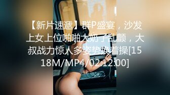 [MP4]萝莉少女 萌新极品网红美少女▌元气兔▌情色足交挑逗肉棒 酥乳少女白虎一线天 肉棒抽刺裂缝窄穴非常带感