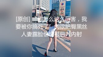 【重磅推荐✨onlyfans女神】▶▶欧美高质量网红❤️Shunli Mei❤️高颜值极品身材 风格百变 (8)