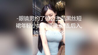 【Stripchat】“快点，来亲我咪咪”高颜值气质美乳少妇女主播「rainbow」自称喜欢啪啪抚慰奶子