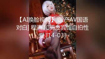 【唯美性爱??究极核能】超美身材极品女神『Yuri』午夜户外大胆跪舔啪啪做爱 回家接着操粉穴 高清1080P原版无水印