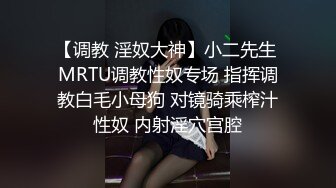 AV精选-性感高颜值美女拍写真被色影师狂操 叫声太诱人了 最后射在嘴里