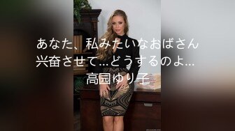 【淫狗调教】终极调教高颜值白嫩美乳骚母狗 卫生间跪舔深喉口爆吞精 后入抽插怼着虐操淫狗浪穴