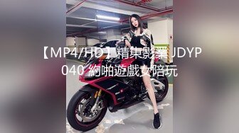 [2DF2]气质漂亮的白领美女下班回来后还要到床上伺候大屌男友,口活技术练得炉火纯青,想不到外表女神范床上如此淫骚! - [MP4/30.3MB][BT种子]