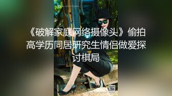 天美传媒TMW172单亲妈妈勾引女儿男友