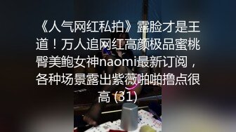 泄密流出视图零零后反差婊美女宋绮玉与男友自拍性爱视频男友鸡巴不够大要自己抓个小棒棒刺激