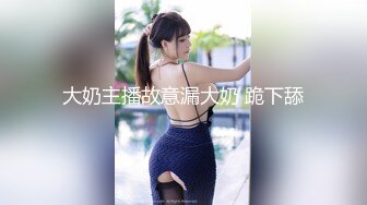 [MP4]STP31273 【极品美女超爽白嫩】极品身材推特超女神『欲子小姐』五月超诱惑新作《吉他妹妹》电动棒紫薇高潮痉挛喷尿流白浆 VIP0600