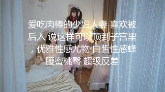 [MP4/436M]6/4最新 巨乳妹子拿个内裤含在嘴里镜头前口交包皮男VIP1196