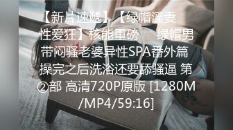 【良家故事】跟着大神学泡良，良家人妻爱死了偷情的快感，一脸的满足笑意，期待满足被操 (7)