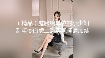 蜜桃影像传媒 性福小伙子在公寓里搞到两个年轻小姐姐