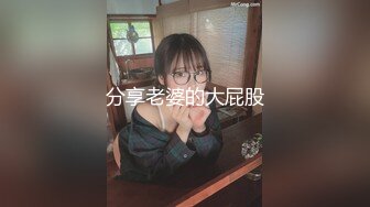 ?淫娃御姐? 窈窕身材S型曲线尤物女神▌冉冉学姐▌情趣诱惑烈焰红唇 吸吮龟头超反差 狂刺尤物肏出白浆