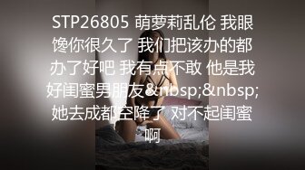 尊享推荐极品佳人无底诱惑套图 网络丽人 Model 玄子&amp;文芮 风格上比较大胆 总体效果很棒 值得收藏[61P/61M]