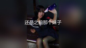 [MP4]花老相好足疗女技师 吃饱喝足第二炮 看麻豆小视频边操