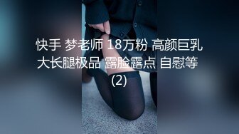 [MP4/ 675M]&nbsp;&nbsp;女警情趣制服新骚货黑丝美腿大战炮友，掏出大屌一顿嗦，主动骑乘爆插骚逼，69互舔新姿势猛操