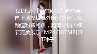 娇小身材美少女被炮友狠狠干&nbsp; 爽的哇哇叫