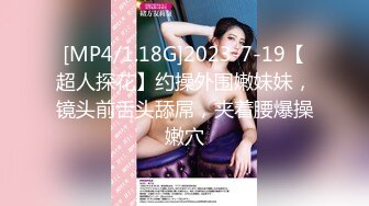 【绝对的女神可惜不播了 hhkkuu123】两场门票大秀，放任何平台都是顶流，这次合集是压箱底的硬货！ (3)