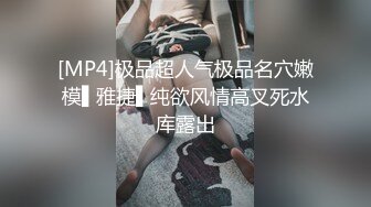 穿著性感睡衣的小騷貨女友等著被我操