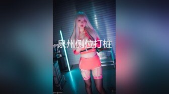 [MP4]STP25271 【最新??极品流出】爱丝袜女神的『vivian姐』2022最新定制《极品白丝魅惑》扛腿爆插内射淫穴 VIP2209