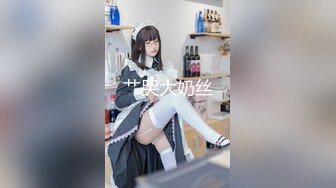 美乳姐妹制服诱惑3P