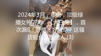 流出《萤石云酒店安防摄像头》偷拍一对离异男女开房同是天涯被绿人，相逢何必曾相识对白精彩