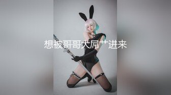 [MP4/840M]7/8最新 性感黑丝老师辅导学习肉体奖励随便操VIP1196