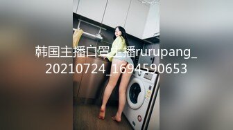 2024-7-22【潜入风俗店】会所女技师，性感骚货，伸进来一顿摸屌，掏出奶子揉，热舞调情