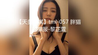 【自整理】酷似西域混血美女，天使容貌的瓷娃娃伸出香舌舔龟头，这画面太反差了！【181V】 (58)