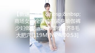 红边黑丝伪娘 老夫老妻了现在对我没反应了是吧 咬咬牙也干 一直梦想着自己会怀孕会要求所有帅哥无套内射我 淫荡死了