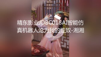 第一次无套感受东南亚熟女风情